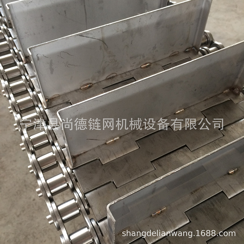 Chip removal chain board