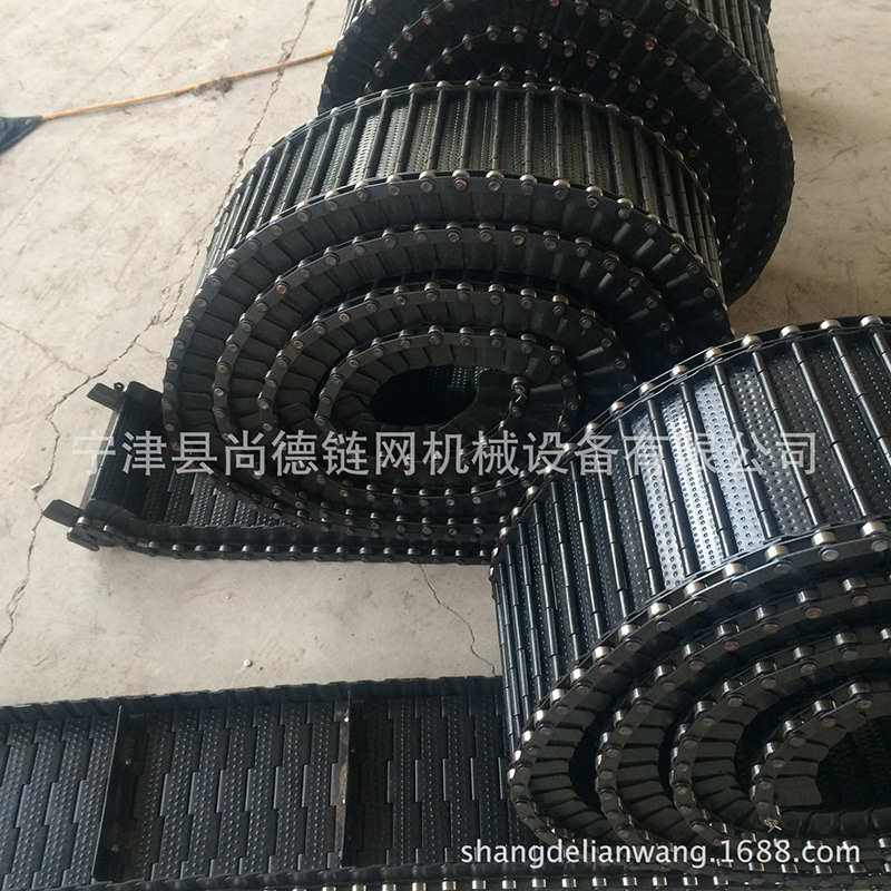 Chip removal chain board